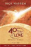 40-days-of-love-by-rick-warren-dvd